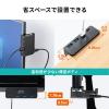 クランプ固定式 USBハブ USB Type-C接続 1.5mケーブル 4ポート シルバー