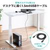 クランプ固定式 USBハブ USB Type-C接続 1.5mケーブル 4ポート シルバー