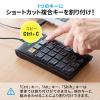 マクロテンキー 22キー割当 有線 USB-A接続 DTM CAD ショートカット カスタマイズ