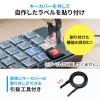 マクロテンキー 22キー割当 有線 USB-A接続 DTM CAD ショートカット カスタマイズ