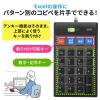 マクロテンキー 22キー割当 有線 USB-A接続 DTM CAD ショートカット カスタマイズ