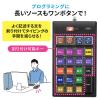 マクロテンキー 22キー割当 有線 USB-A接続 DTM CAD ショートカット カスタマイズ