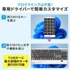 マクロテンキー 22キー割当 有線 USB-A接続 DTM CAD ショートカット カスタマイズ