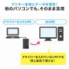マクロテンキー 22キー割当 有線 USB-A接続 DTM CAD ショートカット カスタマイズ