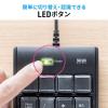 マクロテンキー 22キー割当 有線 USB-A接続 DTM CAD ショートカット カスタマイズ