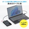 マクロテンキー 22キー割当 有線 USB-A接続 DTM CAD ショートカット カスタマイズ