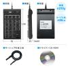 マクロテンキー 22キー割当 有線 USB-A接続 DTM CAD ショートカット カスタマイズ
