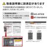 マクロテンキー 22キー割当 有線 USB-A接続 DTM CAD ショートカット カスタマイズ