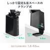 デスクライト LED クランプ式 暖色 コンセント 900ルーメン 無段階調光 3関節