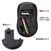 静音Bluetoothマウス ブルーLEDセンサー ダークシルバー