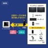 Type-C・USB3.2A接続デュアルHDMIドッキングステーション