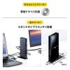 Type-C・USB3.2A接続デュアルHDMIドッキングステーション