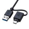 Type-C・USB3.2A接続デュアルHDMIドッキングステーション