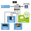 USB3.2 Gen2 USB Type-Cドッキングステーション