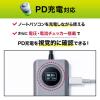 USB3.2 Gen2 USB Type-Cドッキングステーション
