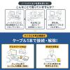 USB3.2 Gen2 USB Type-Cドッキングステーション
