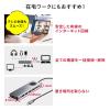 USB3.2 Gen2 USB Type-Cドッキングステーション