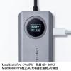 USB3.2 Gen2 USB Type-Cドッキングステーション