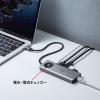 USB3.2 Gen2 USB Type-Cドッキングステーション