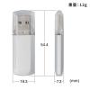 USBメモリ 16GB キャップ式 名入れ対応