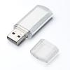 USBメモリ 16GB キャップ式 名入れ対応
