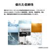 microSDXCカード 64GB Class10 UHS-I U3 A2 V30 ゲーミングカード SDカード変換アダプタ付 Transcend製