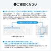 防水防塵テンキー 有線 抗菌 消毒対応 シリコン 静音 Windows ホワイト