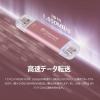 スティックSSD 2TB ESD310 ポータブルSSD USB3.2 Gen2 Type-A C iPhone15 ROG Ally 対応 ピンク