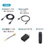 ビデオキャプチャー AV接続 HDMI接続 デジタル保存 ビデオテープ テープダビング モニター確認 USB/SD保存 HDMI出力