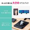 ジェルリストレスト付きマウスパッド ブラック