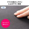 ジェルリストレスト付きマウスパッド ブラック