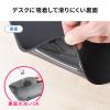 ジェルリストレスト付きマウスパッド ブラック