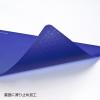 エコマウスパッド(ブルー)