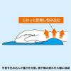 低反発リストレスト付きマウスパッド(ブラック)