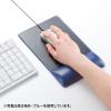 リストレスト付きマウスパッド レザー調素材 高さ18.5mm ブラック