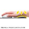 リストレスト付きマウスパッド レザー調素材 高さ18.5mm ブラック