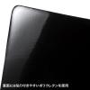 リストレスト付きマウスパッド 布素材 高さ18.5mm ブラック