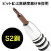 ドライバーセット 61in1 フレキシブルシャフト オープナー 延長シャフト ドリル用アダプタ ワンタッチポップアップ