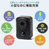 超小型カメラ 屋内用 フルHD 広角120°防犯カメラ 録画 夜間撮影 赤外線LED 人感センサー 動体検知 バッテリー式 ブラック