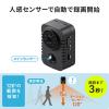 超小型カメラ 屋内用 フルHD 広角120°防犯カメラ 録画 夜間撮影 赤外線LED 人感センサー 動体検知 バッテリー式 ブラック