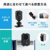 超小型カメラ 屋内用 フルHD 広角120°防犯カメラ 録画 夜間撮影 赤外線LED 人感センサー 動体検知 バッテリー式 ブラック