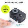 超小型カメラ 屋内用 フルHD 広角120°防犯カメラ 録画 夜間撮影 赤外線LED 人感センサー 動体検知 バッテリー式 ブラック