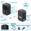 超小型カメラ 屋内用 フルHD 広角120°防犯カメラ 録画 夜間撮影 赤外線LED 人感センサー 動体検知 バッテリー式 ブラック