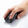 【アウトレット】静音ワイヤレスブルーLEDマウス 5ボタン ブラック