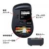 【アウトレット】静音ワイヤレスブルーLEDマウス 5ボタン ブラック