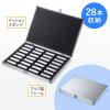 【アウトレット】USBメモリーケース 28本収納 シルバー