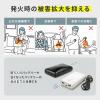 難燃性モバイルバッテリーケース Sサイズ ブラック