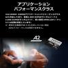 microSDXCカード 256GB Class10 UHS-I U3 A2 V30 ゲーミングカード SDカード変換アダプタ付 Transcend製