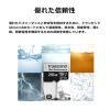microSDXCカード 256GB Class10 UHS-I U3 A2 V30 ゲーミングカード SDカード変換アダプタ付 Transcend製