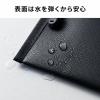 難燃性モバイルバッテリーケース Mサイズ ブラック